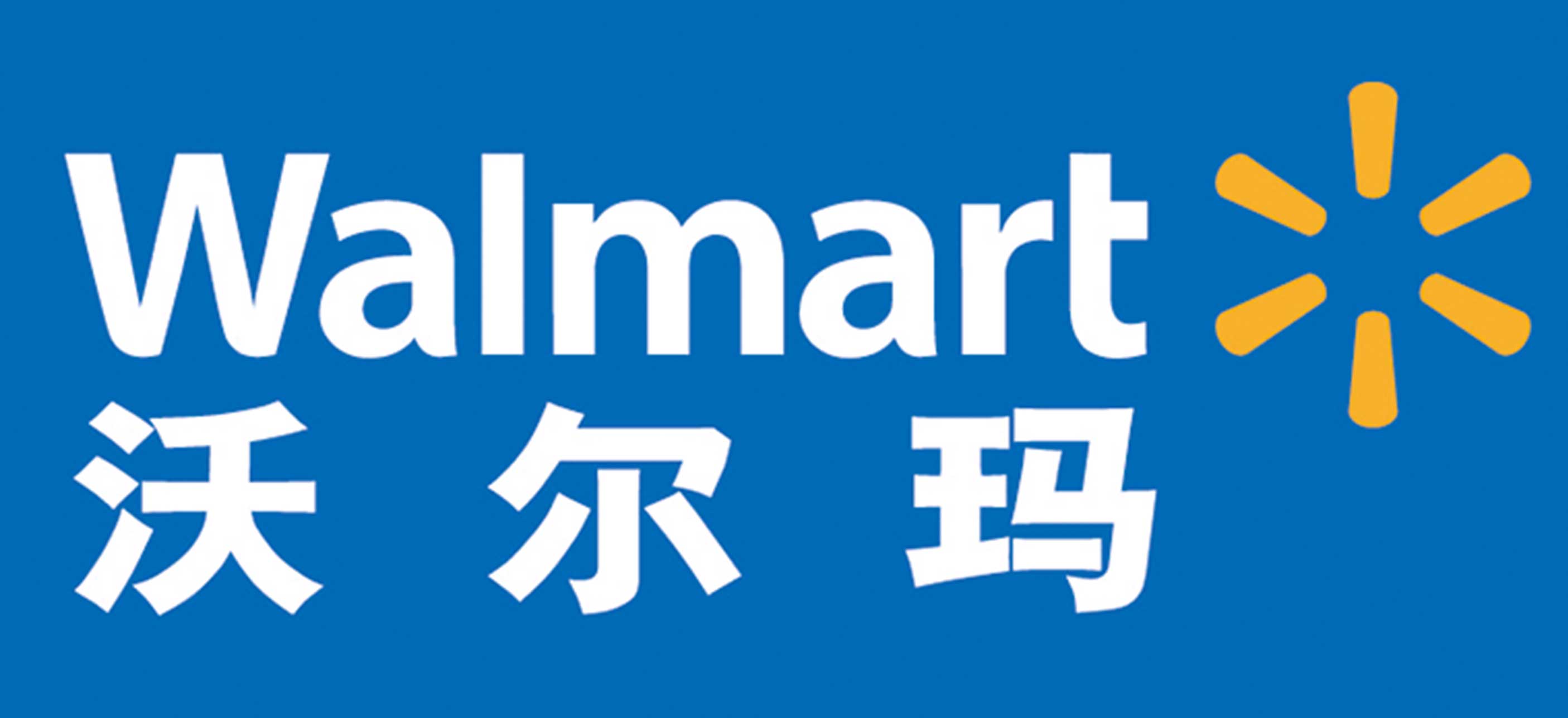 客戶5